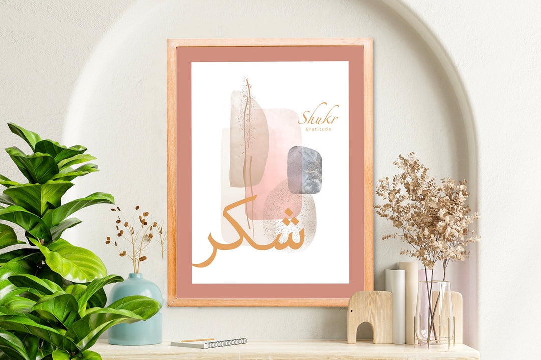 ‘Shukr’ art print for charity