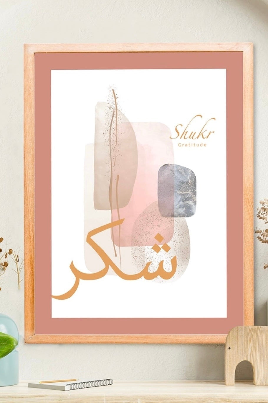 ‘Shukr’ art print for charity