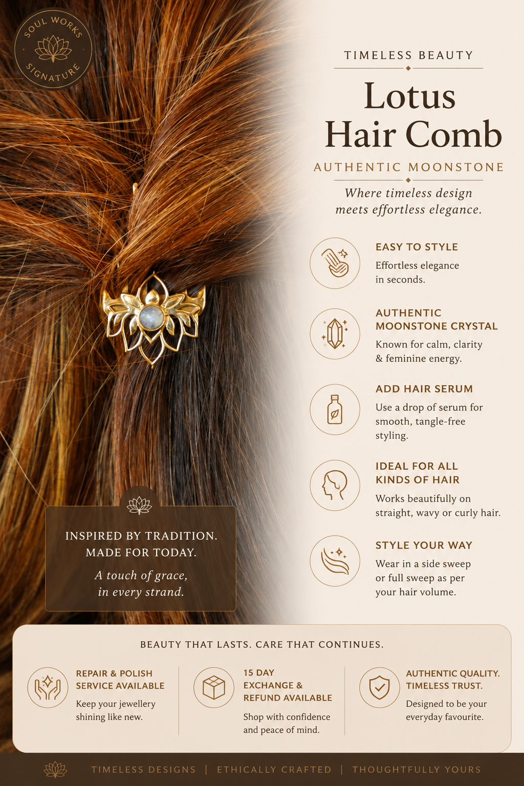 Lotus hair comb