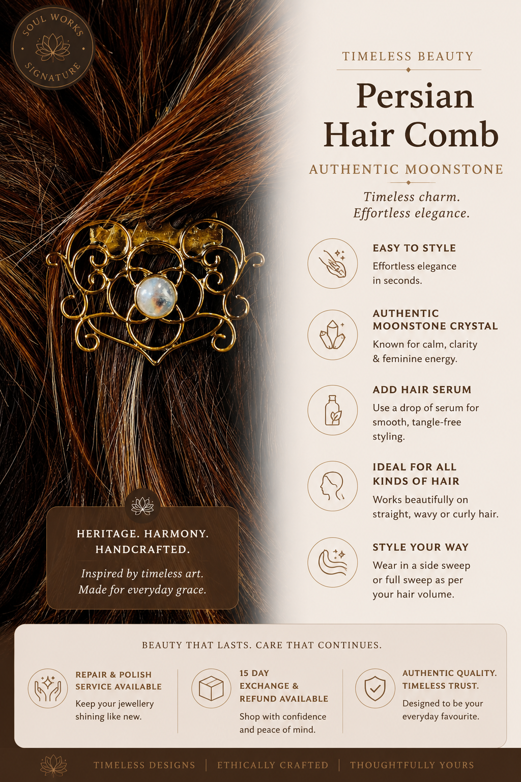 Persian hair comb