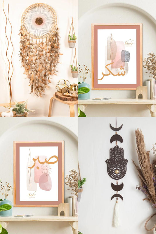 ‘Shukr’ art print for charity + ‘Sabr’ art print for charity + Hamsa tassel hanging + Nude Mandala dreamcatcher - Comb